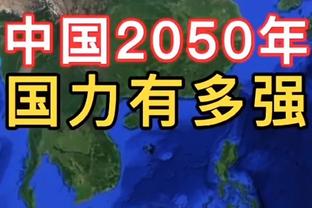 188金宝搏网页版客户端截图2